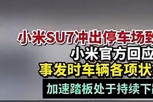 夸德拉多分别晒与C罗、坎塞洛的合影：很高兴再次见到你们